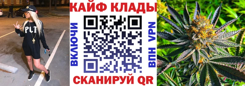 Наркошоп купить А ПВП  Галлюциногенные грибы  Конопля  КОКАИН  Меф мяу мяу  Дудинка