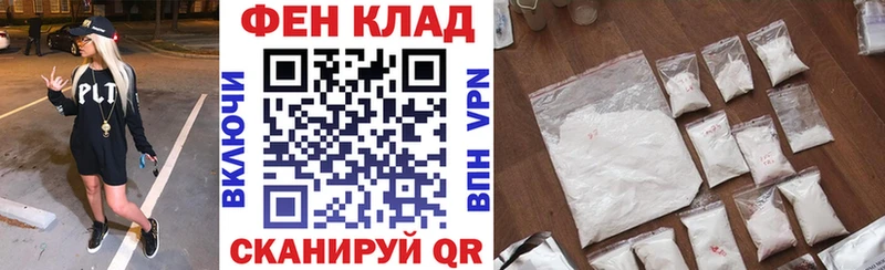 Амфетамин Premium Дудинка