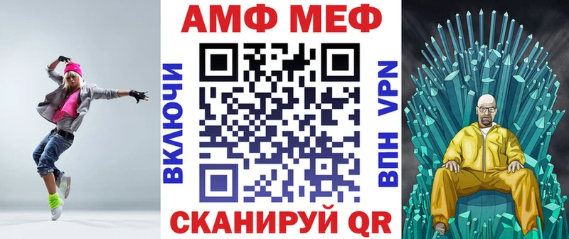 Купить закладки  Дудинка  АМФЕТАМИН VHQ 