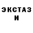 Первитин пудра Kostilio GAMES