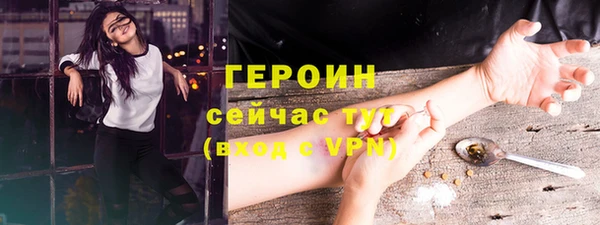 mix Ельня