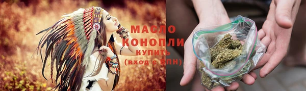 кокаин перу Заводоуковск