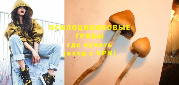 кокаин перу Заводоуковск