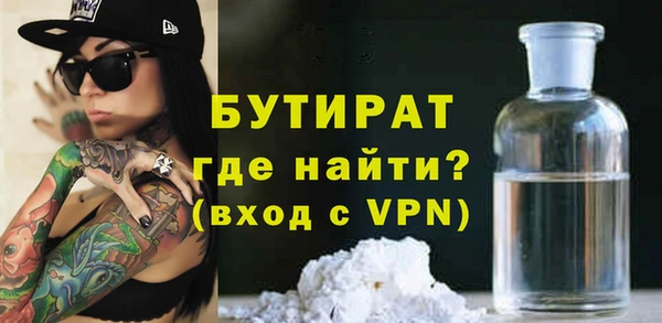 mix Ельня