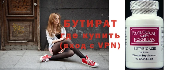 героин Елизово
