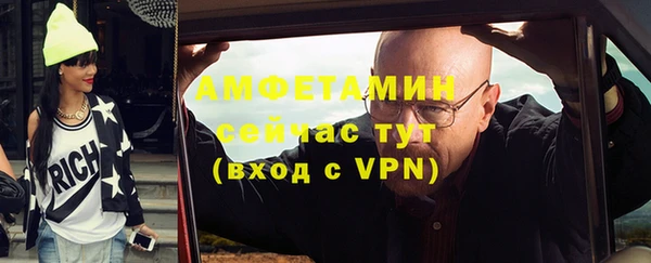 mix Ельня