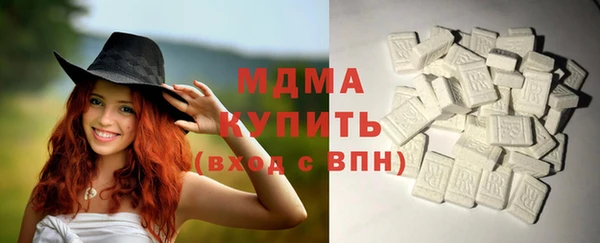 героин Елизово