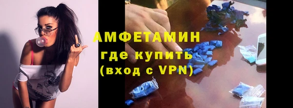 героин Елизово