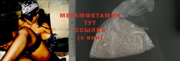 героин Елизово