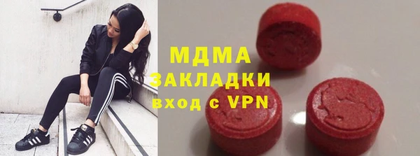 героин Елизово