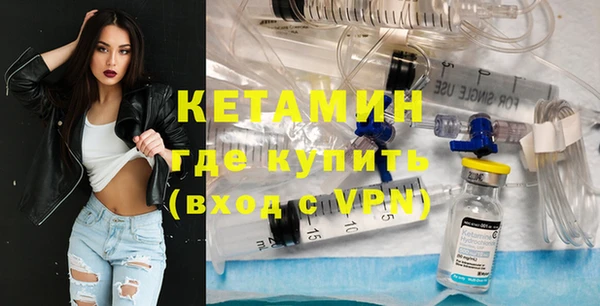 кокаин перу Заводоуковск
