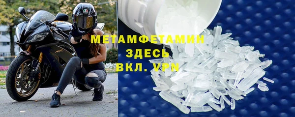 mix Ельня