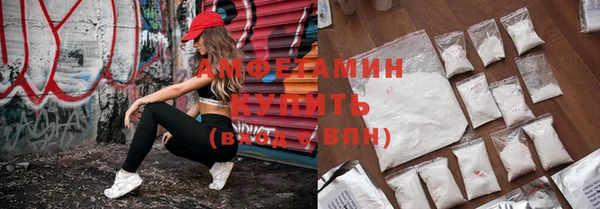 героин Елизово