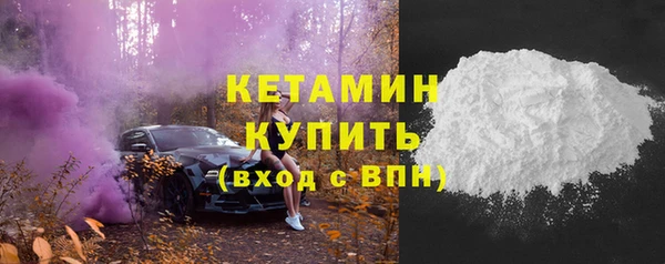 mix Ельня