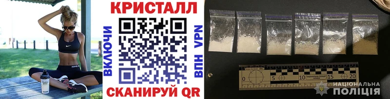 Купить закладки  Дудинка  Метамфетамин мет 