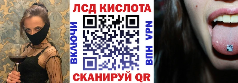 Марки N-bome 1500мкг Купить где Дудинка
