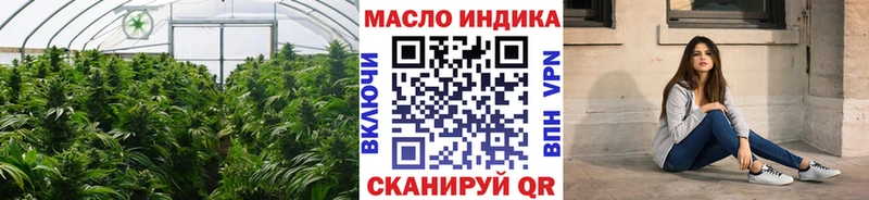 Купить закладки Дудинка Дистиллят ТГК концентрат